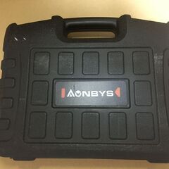 【郵送不可】Aonbys　電動ペンルーターの画像