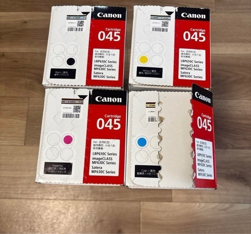 Canon 045 インクカートリッジ 4色セット　Satera MF630C Canon 045 インクカートリッジ 4色セットSatera MF630C (さき