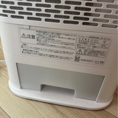 アイリスオーヤマ　衣類乾燥除湿機の画像
