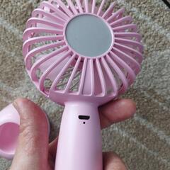 猫耳ハンディファンの画像