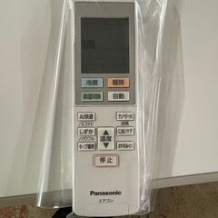 工事費込み！　Panasonic　エアコン　2.2キロ　お掃除機能付き　6～8畳用の画像