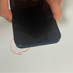 iPhone12 Apple SIMフリー ブルー 128G 本体の画像