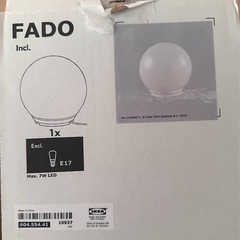 IKEA テーブルランプ　FADO 2個の画像