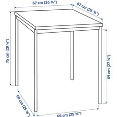 IKEAのダイニングテーブル（サンドスベリ）の画像