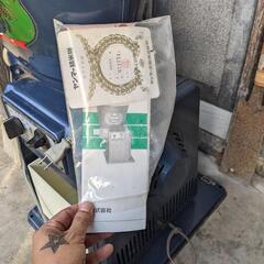 購入者決まりました。ヤンマー精米機の画像