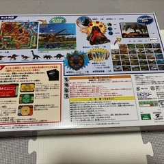 ボードゲーム【新品】の画像