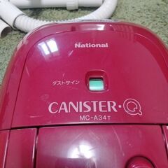 ナショナル掃除機の画像