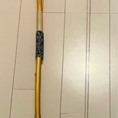 弓道　竹弓　楠見蔵吉　カーボン入り　伸び18キロの画像