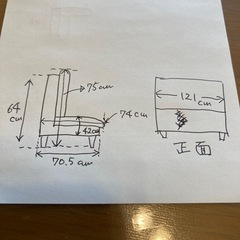 ファブリックソファの画像