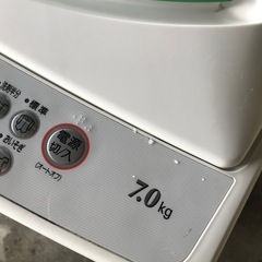 洗濯機  7キロ の画像