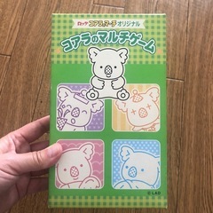サムネイル