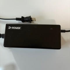 【電動アシスト自転車】26インチ／シマノ5段変速／充電器付きの画像