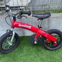子供用自転車　ヘルメット付の画像