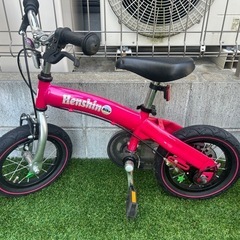 子供用自転車　ヘルメット付の画像