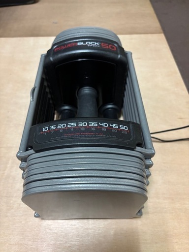 POWER BLOCK 50 北海道帯広市