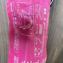 アウトドア テントの画像
