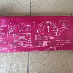 アウトドア テントの画像