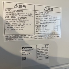早い者勝ち！Panasonic 独立食洗機2022年製の画像