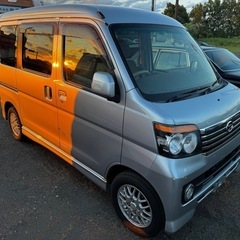 24年式　アトレーワゴン　51000キロ　車検2年付の画像