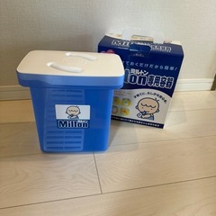 ミルトン用専用容器の画像