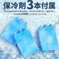 ほぼ新品 冷風機 冷風扇 3段階風量 2つモード 70°首振り 上部給水の画像