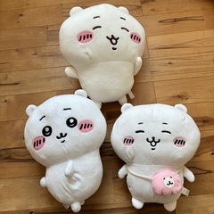 ちいかわ　ぬいぐるみ　 11個 まとめ売りの画像