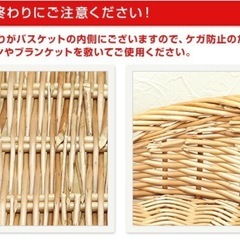 ペットハウス猫ちぐらの画像
