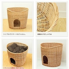 ペットハウス猫ちぐらの画像