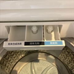 22年製 東芝 ZABOON 8.5 kg 全自動洗濯機 AW-TS85DH1の画像