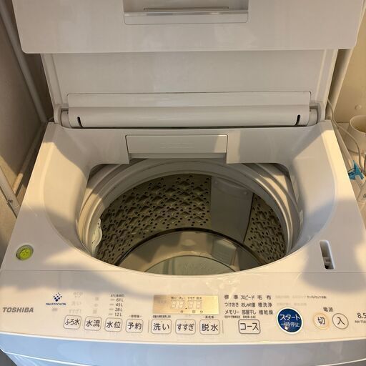 22年製 東芝 ZABOON 8.5 kg 全自動洗濯機 AW-TS85DH1