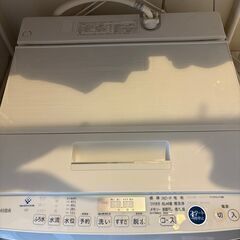 22年製 東芝 ZABOON 8.5 kg 全自動洗濯機 AW-TS85DH1の画像