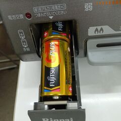 ガスコンロ（都市ガス用）　もらってください。の画像
