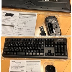 BUFFALO無線キーボードとマウスの画像