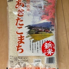 ジモティー 無料の広告掲示板