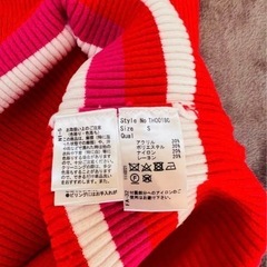 Rady ショルダーオープンワンピース 赤 レッドの画像