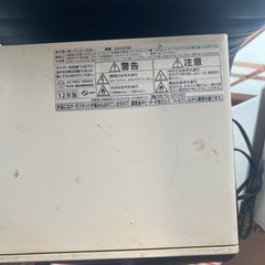 TIGER オーブントースターの画像