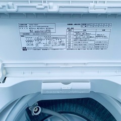✅ヤマダ電機洗濯機✅ ✅YWM-T45H1✅の画像
