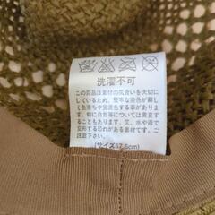 夏用　帽子　　の画像