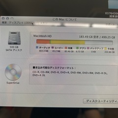 iMac 2011 デスクトップパソコン　アップルの画像