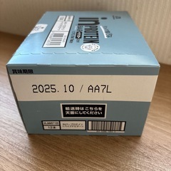 森永プロテインバー　ベイクドビター12本入り　 
の画像