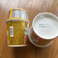 【格安】カレーメシ欧風カレー中辛　完全メシ　定価1個429円の画像