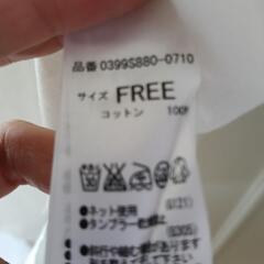 SLY　Tシャツの画像
