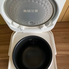 ✅ハイアールマイコンジャー炊飯器✅ ✅JJ-M31A✅の画像