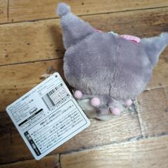 クロミちゃん(13cm程)の画像