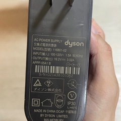 Dyson 加湿器の画像