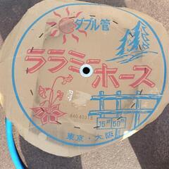 ホース　約25メートルの画像