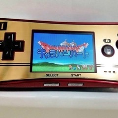 ゲームボーイミクロ