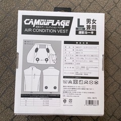 空調ベスト　空調服の画像