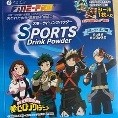 スポーツドリンクパウダー　外箱のみ　6個　僕のヒーローアカデミアコラボの画像
