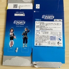 スポーツドリンクパウダー　外箱のみ　6個　僕のヒーローアカデミアコラボの画像